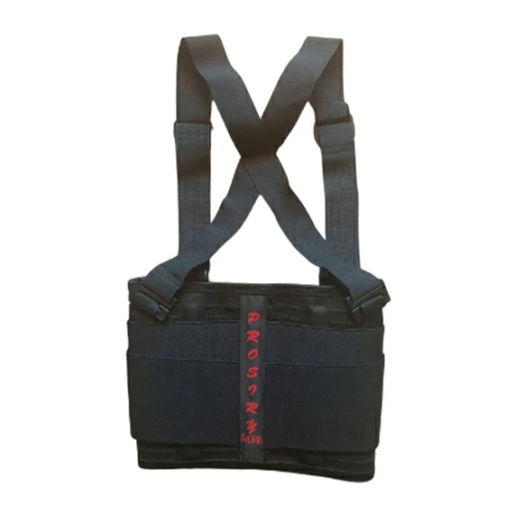 เข็มขัดพยุงหลัง รุ่น BS-001 สีดำ  | PROSIRY SAFE 